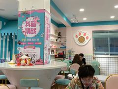 大堂-梁子刨冰王&梁小糖(王顶堤店)