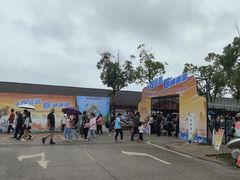 -千龙湖生态旅游度假区