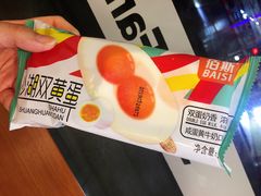 -全家便利店(金融中心店)