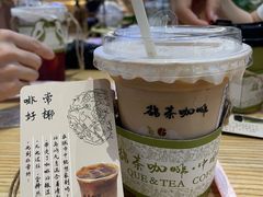 -鹊茶咖啡•新中式(深圳首店)