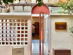 -LuluCake·路鹿蛋糕