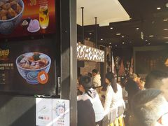 -吉野家(上地三街店)