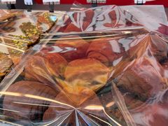-OUR Bakery(三里屯太古里店)