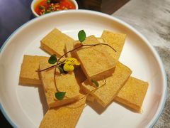 一品包浆豆腐-辣尚瘾·烤鱼·新川菜(交大直营店)