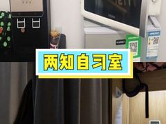 -两知·自习室(三峡广场总店)