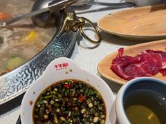 -千牛将·鲜牛肉火锅(开元路店)