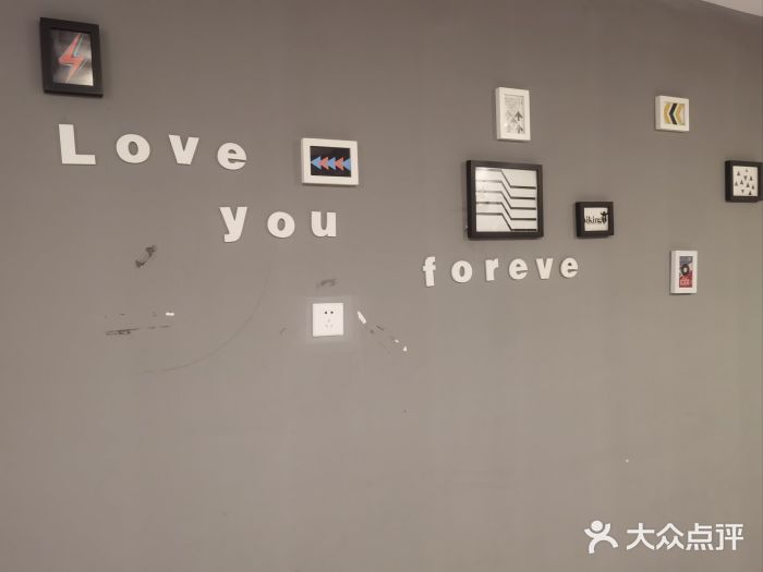 至潮影城(厦禾路美仁广场店)图片