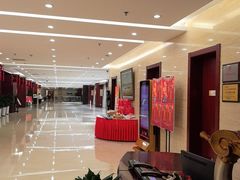 -内蒙古驻京办餐厅