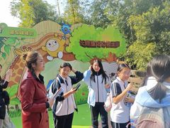-长鹿旅游休博园