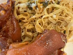 -凌记(泮塘路店)