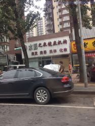 -SY水源护肤造型