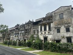 -赤坎·广东华侨国际旅游度假区