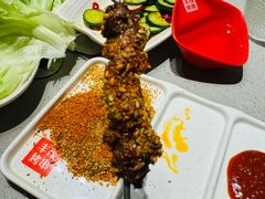 -丰茂烤串(港旅店)