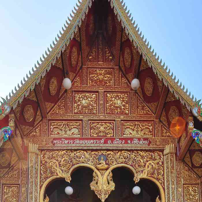 洛柯寺-"离住的酒店不远,中午饭后漫步,就在路边于."-大众点评移动版