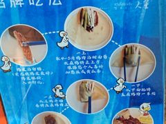 -小大董·烤鸭(王府井apm店)