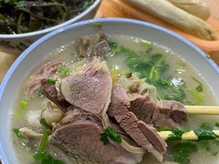 -宋老三苏肉羊肉汤老店