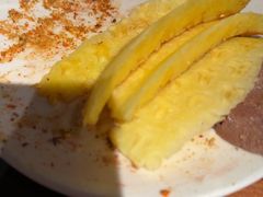 -拉蒂娜·巴西牛排馆 Latina·Brazilian Steakhouse(王府井喜悦店)