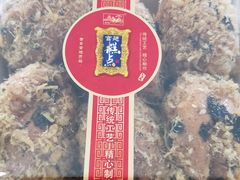-宫廷糕点铺(建设路店)