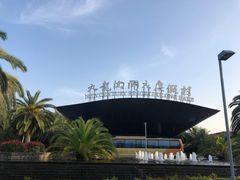 -宁波九龙湖开元度假村