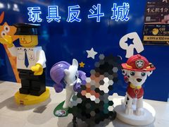 -北京清河万象汇