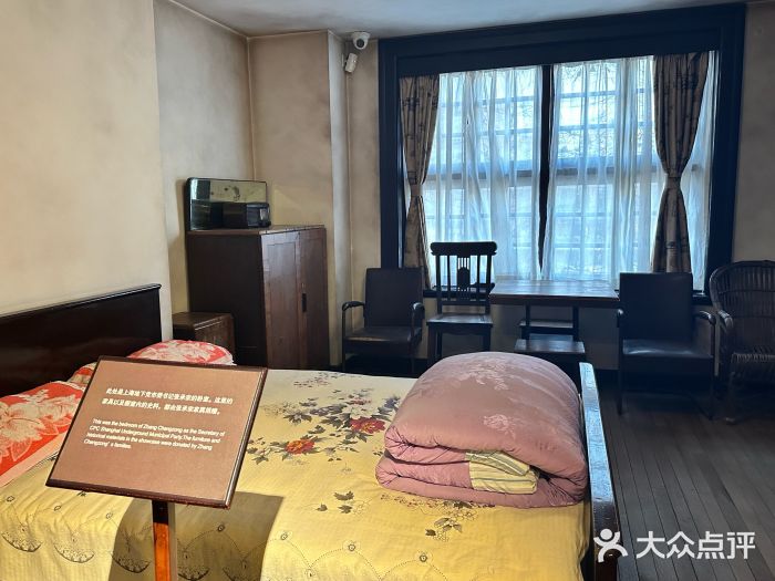 刘长胜故居图片