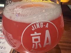 -京A Taproom·精酿餐吧(CBD店)