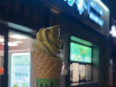 -吴裕泰茶庄(鼓楼店)