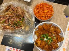 -吉野家(红博中央公园店)