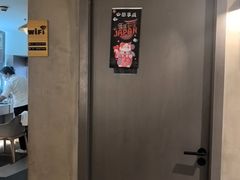-施奈儿.洗头頭療.按摩SPA.采耳(上梅林店)
