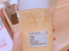 -兰熊鲜奶(西直门凯德mall店)