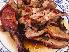 邱记酱鸭-邱记私房菜·十八年本地菜