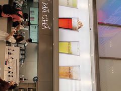 -MAMACHA妈妈茶(海信店)