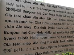 -重庆观音桥华美达安可酒店