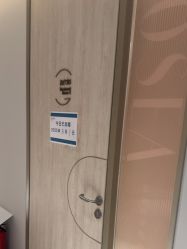 -北京博泽医疗美容门诊部