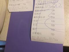 -猫爪爪原切自助烤肉(观音桥阳光世纪店)
