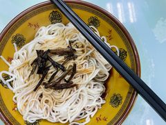 葱油拌面-食惠里小笼包面馆(越秀店)
