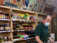 -赵府街副食店