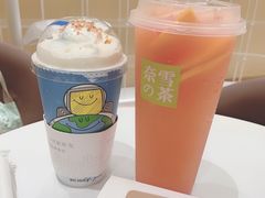 -奈雪的茶(国金中心店)