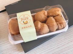 -巴黎贝甜(五道口店)