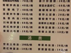-镇江润扬大桥酒店