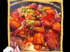 -1949-全鸭季(金宝街店)