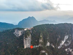 -秦岭天竺山景区