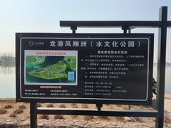 -龙游石窟