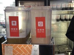 -八婆婆烧仙草(中山路店)