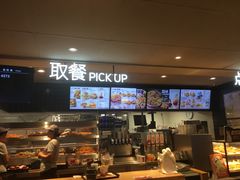 -肯德基(学院路店)