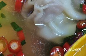 Worm-filled Dumplings