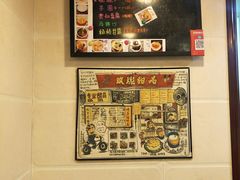-玫瑰甜品(文明路店)
