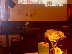 -Mx.cocktail bar