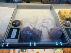 -酥大興·新国潮糕点配茶饮(龙岗万达黑金店)
