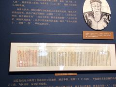 -保定直隶总督署博物馆